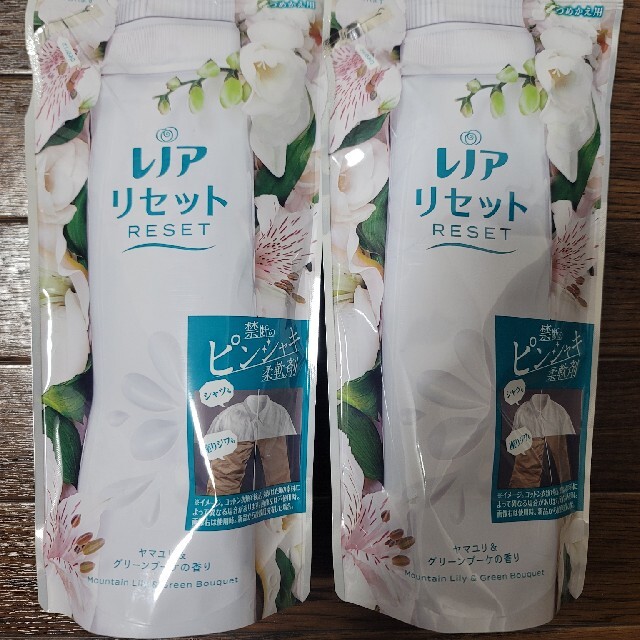 P&G(ピーアンドジー)のレノアリセット　ヤマユリ&グリーンブーケの香り　つめかえ用　480ml　2個 インテリア/住まい/日用品の日用品/生活雑貨/旅行(洗剤/柔軟剤)の商品写真