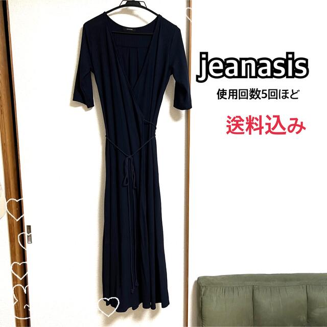 JEANASIS(ジーナシス)のJEANASIS ロングワンピ　レディース　ワンピース　ロング丈　ネイビー　大人 レディースのワンピース(ロングワンピース/マキシワンピース)の商品写真