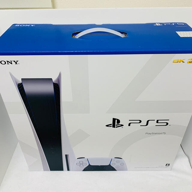 SONY PlayStation5 CFI-1100A01