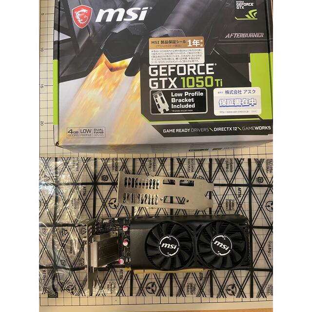 GTX 1050 TI 4GT LP MSI PCI-Express 3.0 x