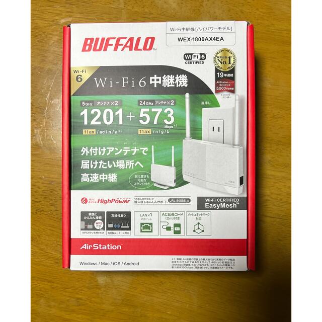 BUFFALO Wi-Fi 6 対応中継機 WEX-1800AX4EA