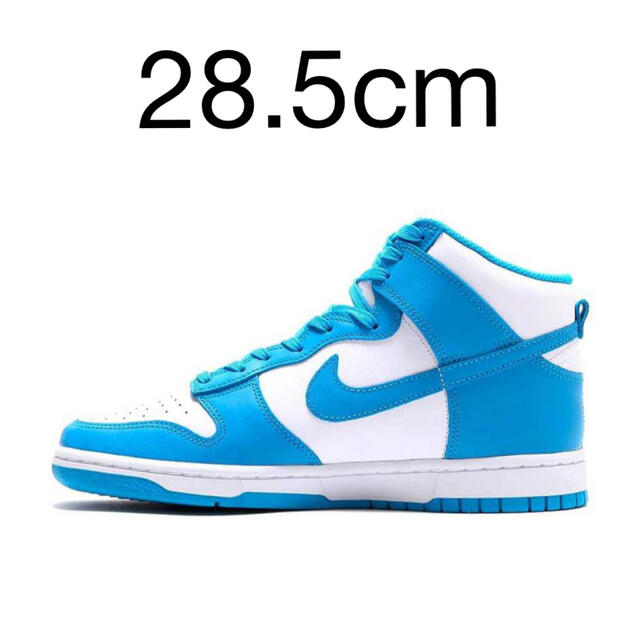 Nike Dunk High "Championship Blue"