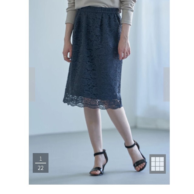 Earth Music Ecology Earth Music Ecologyネイビーレーススカートの通販 By にゃん タイムセール アイライナー入荷 アースミュージックアンドエコロジーならラクマ