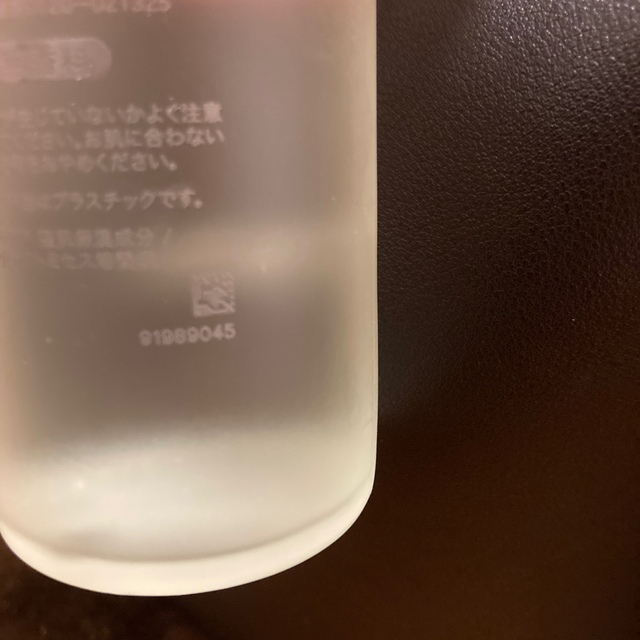 SK-II(エスケーツー)のミニボトル付きエスケーツー フェイシャルトリートメント エッセンス(230ml) コスメ/美容のスキンケア/基礎化粧品(化粧水/ローション)の商品写真