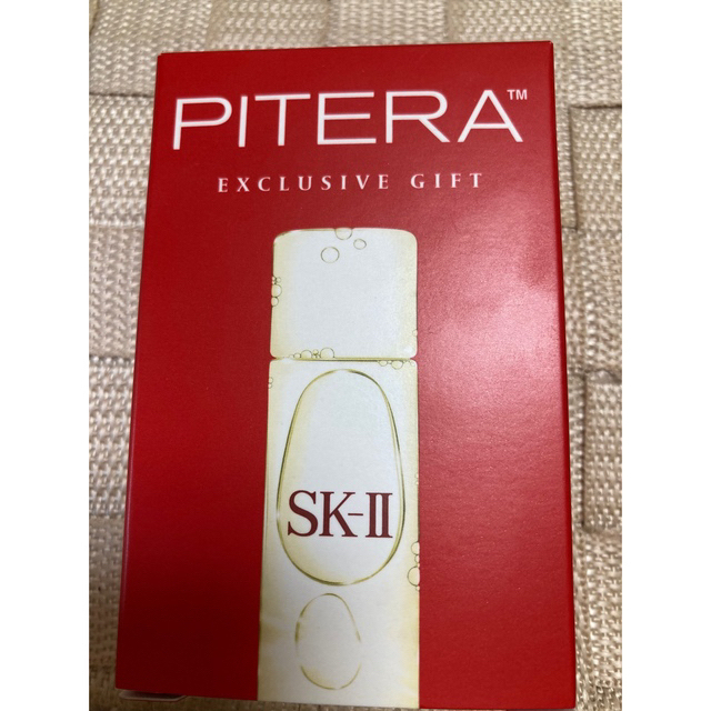 SK-II(エスケーツー)のミニボトル付きエスケーツー フェイシャルトリートメント エッセンス(230ml) コスメ/美容のスキンケア/基礎化粧品(化粧水/ローション)の商品写真