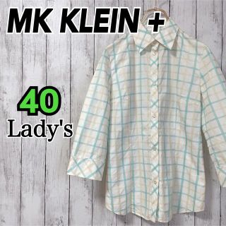 エムケークランプリュス(MK KLEIN+)のMK KLEIN＋ 40 チェックシャツ 七分袖 レディース 白 ホワイト 春(シャツ/ブラウス(長袖/七分))