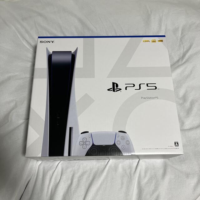 SONY PlayStation5 CFI-1100A01