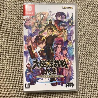 ニンテンドースイッチ(Nintendo Switch)の大逆転裁判1＆2 -成歩堂龍ノ介の冒險と覺悟- Switch(家庭用ゲームソフト)