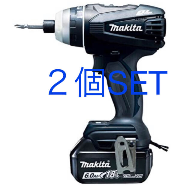 あすつく】 Makita - マキタ 18V-6.0Ah 4モードインパクト TP141DRGXB