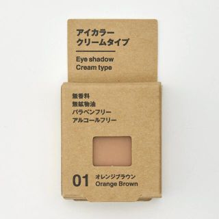 ムジルシリョウヒン(MUJI (無印良品))の無印良品　アイカラー　クリームタイプ　オレンジブラウン　アイシャドウ(アイシャドウ)