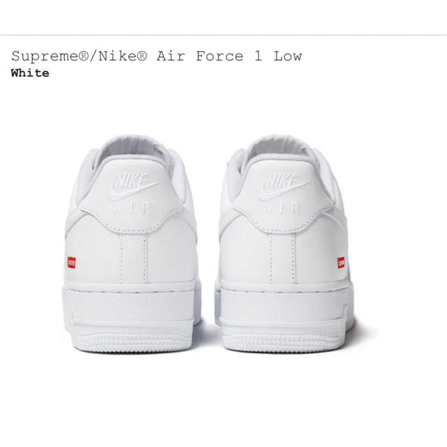 Supreme Nike Air Force Low AF1