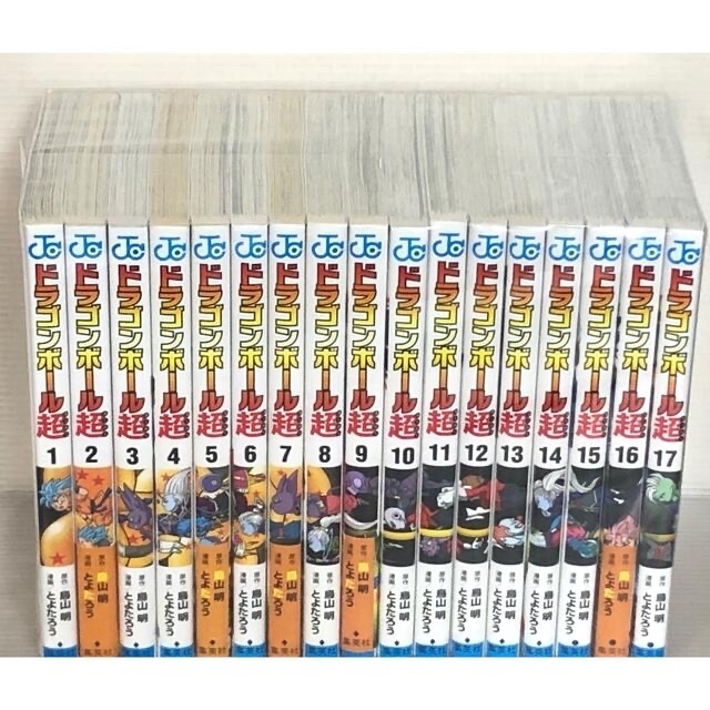 DRAGON BALL超 COMPLETE BOX 全種セット　＋オマケ付き