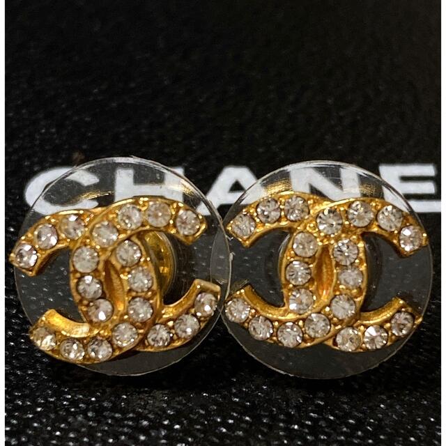 CHANEL(シャネル)の☆様専用です★廃盤レア品CHANEL★シャネル★ピアス★ラインストーン★ゴールド レディースのアクセサリー(ピアス)の商品写真