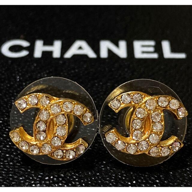 CHANEL(シャネル)の☆様専用です★廃盤レア品CHANEL★シャネル★ピアス★ラインストーン★ゴールド レディースのアクセサリー(ピアス)の商品写真