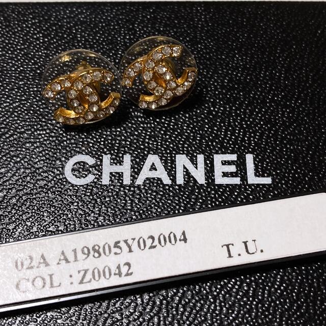 CHANEL(シャネル)の☆様専用です★廃盤レア品CHANEL★シャネル★ピアス★ラインストーン★ゴールド レディースのアクセサリー(ピアス)の商品写真