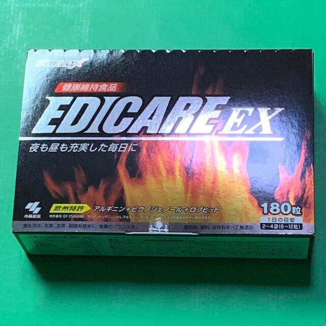 送料無料】 小林製薬 エディケアEX 180粒 1箱 - ダイエット食品 送料無料】 小林製薬 エディケアEX 180粒 1箱 - ダイエット食品
