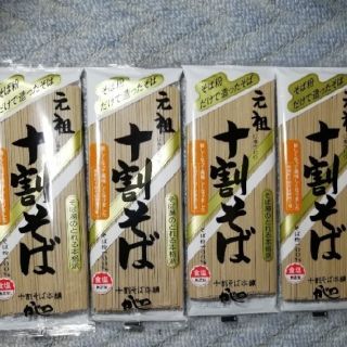 十割そば本舗 かじの 元祖 十割そば 4袋(麺類)