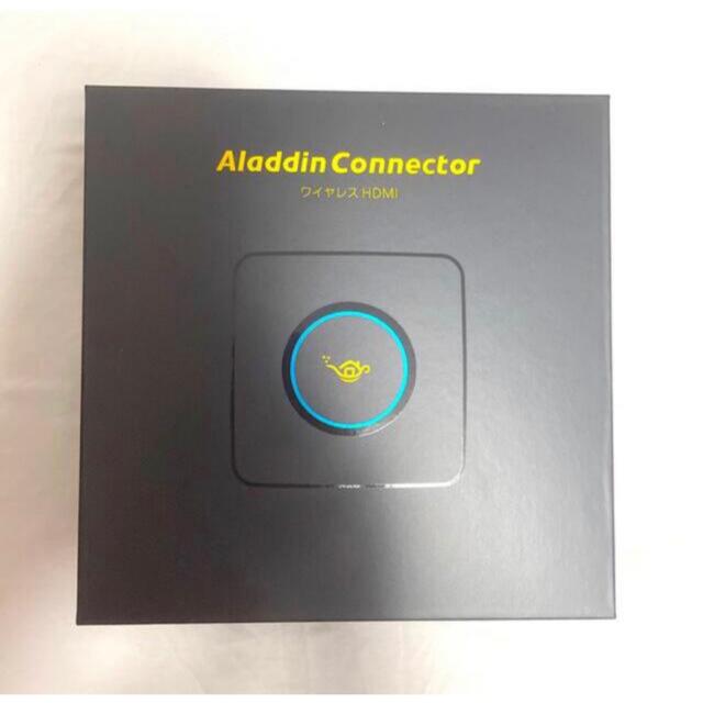 【新品未開封】アラジンコネクター　Aladdin Connector スマホ/家電/カメラのテレビ/映像機器(プロジェクター)の商品写真