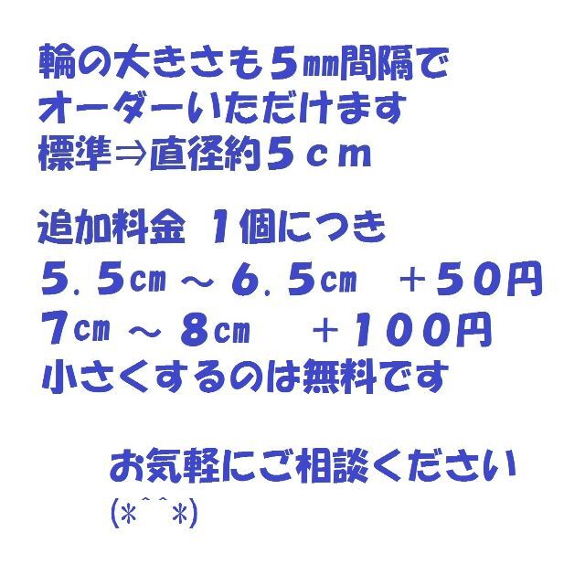 極太ゴムと中太ゴムのコラボヘアゴム　カラフル　しっかり束ねる　メドゥプ　花結び レディースのヘアアクセサリー(ヘアゴム/シュシュ)の商品写真