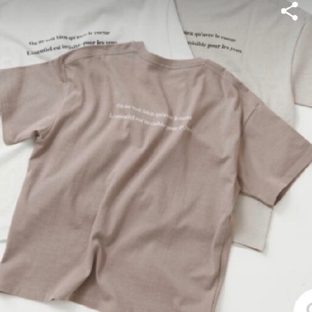 IENA - 新品未使用タグ付き IENA Le Petit Prince ロゴTシャツの通販 ...