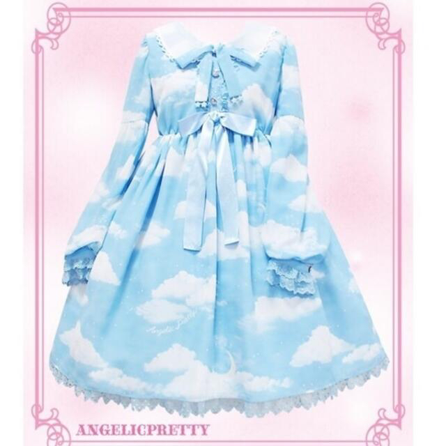 Angelic Pretty(アンジェリックプリティー)のmisty sky angelic pretty レディースのワンピース(ひざ丈ワンピース)の商品写真