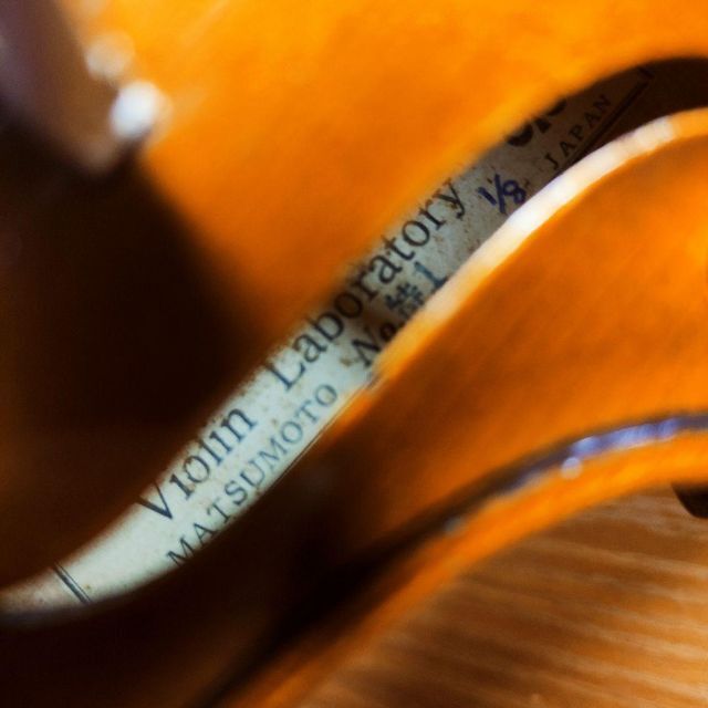 【極希少】Shiro Suzuki 特No.1 1/8 バイオリン 楽器の弦楽器(ヴァイオリン)の商品写真
