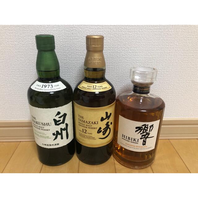 食品/飲料/酒限定価格 SUNTORY 山崎12年 響JH 白州NV 3本セット 新品未開栓