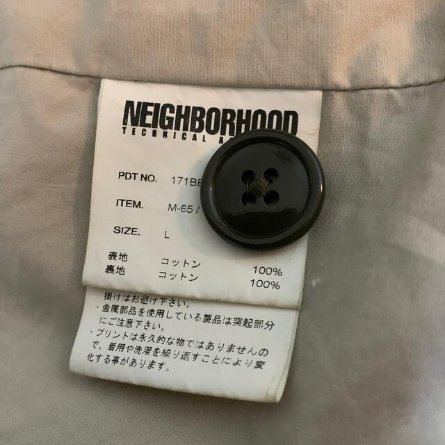 NEIGHBORHOOD(ネイバーフッド)のネイバーフッド　17ss m-65 カモ　neighborhood m65 メンズのジャケット/アウター(ミリタリージャケット)の商品写真