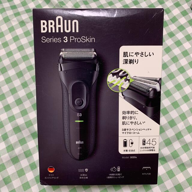 BRAUN 3020s-B-P1