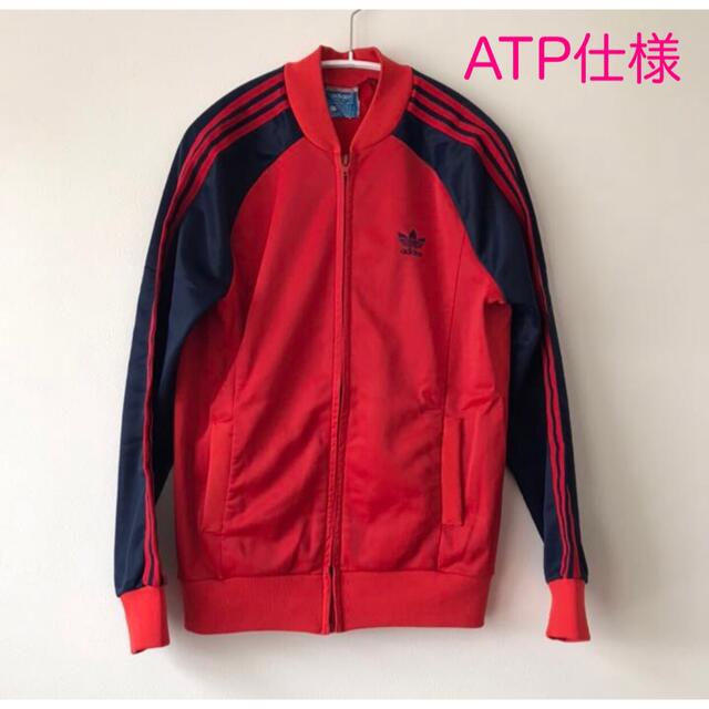 80年代 adidas アディダス ATP ジャージ ブラック ビンテージ