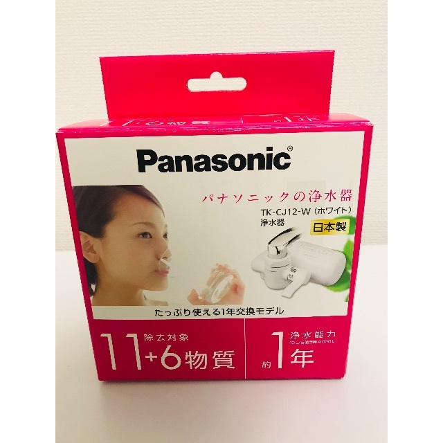 Panasonic(パナソニック)のパナソニック 浄水器 蛇口直結型 ホワイト TK-CJ12-W インテリア/住まい/日用品のキッチン/食器(浄水機)の商品写真