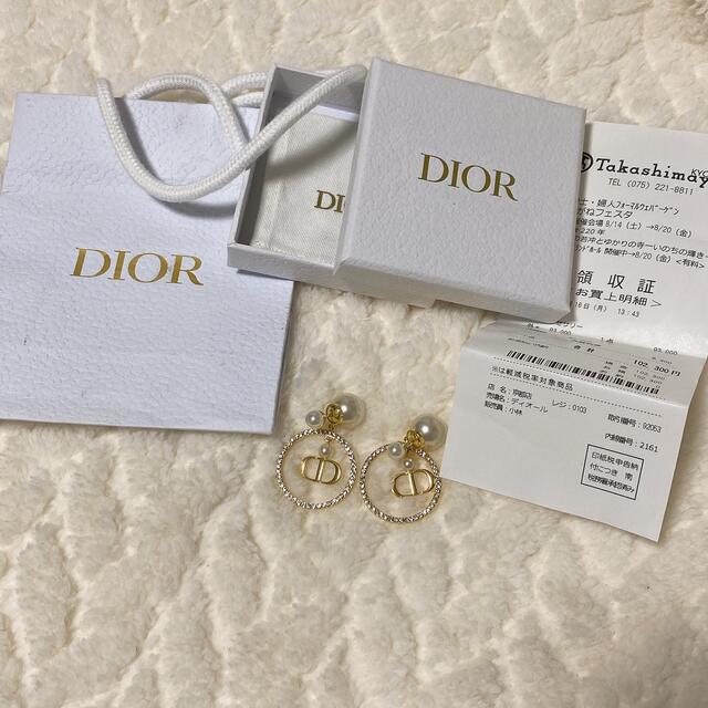 ディオール　DIOR TRIBALESピアス