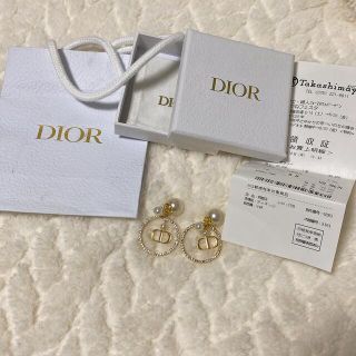 ディオール(Dior)のディオール　DIOR TRIBALESピアス(ピアス)