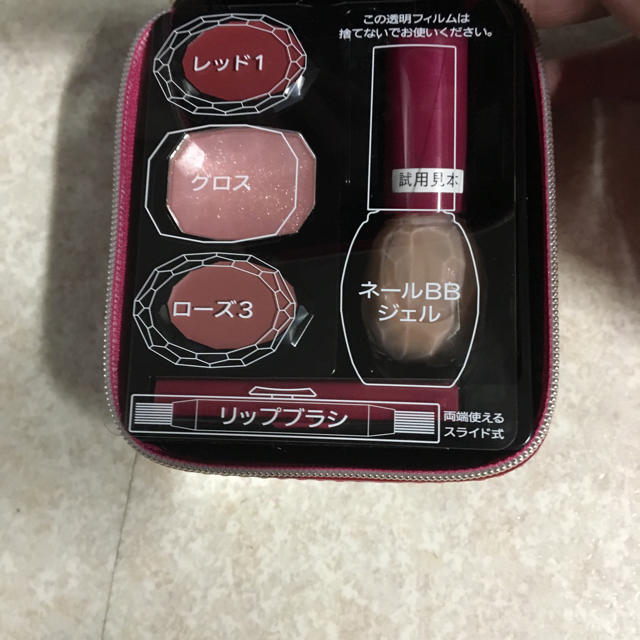 SHISEIDO (資生堂)(シセイドウ)のposa様専用☆資生堂プリオール☆スペシャルコスメ コスメ/美容のキット/セット(コフレ/メイクアップセット)の商品写真