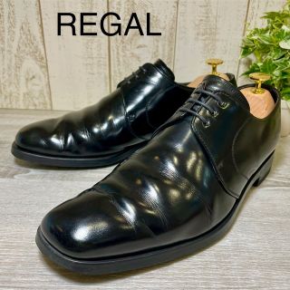 リーガル(REGAL)のREGAL リーガル 25cm プレーントゥ 黒色 ブラック(ドレス/ビジネス)