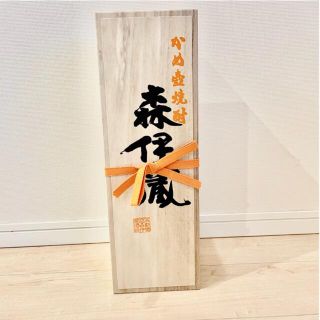 森伊蔵　1800ml ☆霧箱入☆(焼酎)