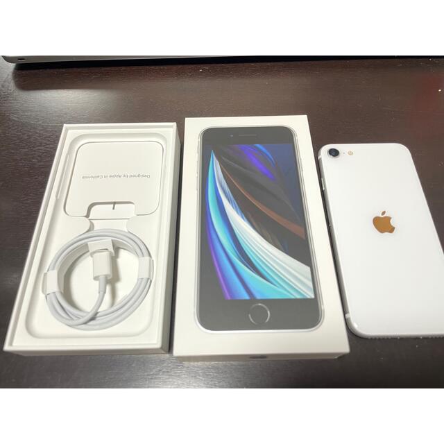 超美品✩iphone SE2  64GB SIMフリー 1