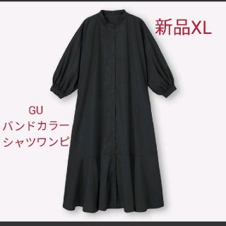 ジーユー(GU)のジーユー バンドカラーシャツワンピース　黒XL(ロングワンピース/マキシワンピース)