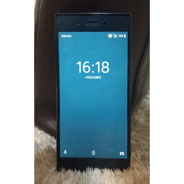 Sony Xperia XZ  SOV34   美品 フォレストブルー 1