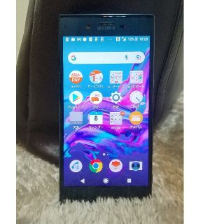 Sony Xperia XZ SOV34 中古 美品 フォレストブルーの通販 by Mahhan's ...