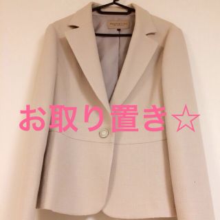 プロポーションボディドレッシング(PROPORTION BODY DRESSING)のツイード スーツ(スーツ)