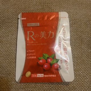 サントリー(サントリー)のRの美力(ダイエット食品)