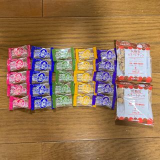 サラヤ(SARAYA)のラカント　お菓子セット(ダイエット食品)