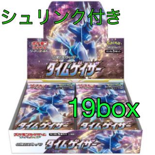 ポケモン(ポケモン)の【新品未開封】タイムゲイザー 19bo (Box/デッキ/パック)