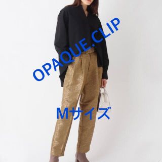 オペークドットクリップ(OPAQUE.CLIP)の2183 OPAQUE  CLIP タックテーパードパンツ マスタード M 新品(カジュアルパンツ)