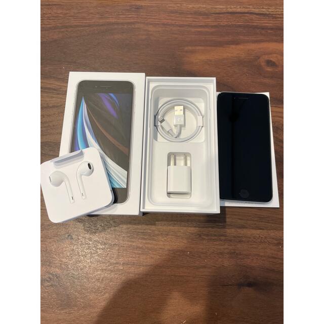 新品未使用未開封】 iPhone13promax本体 256GB シエラブルー