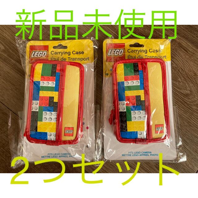 Lego(レゴ)の新品 未使用 レゴ ポーチ 2つ セット キッズ/ベビー/マタニティのおもちゃ(知育玩具)の商品写真