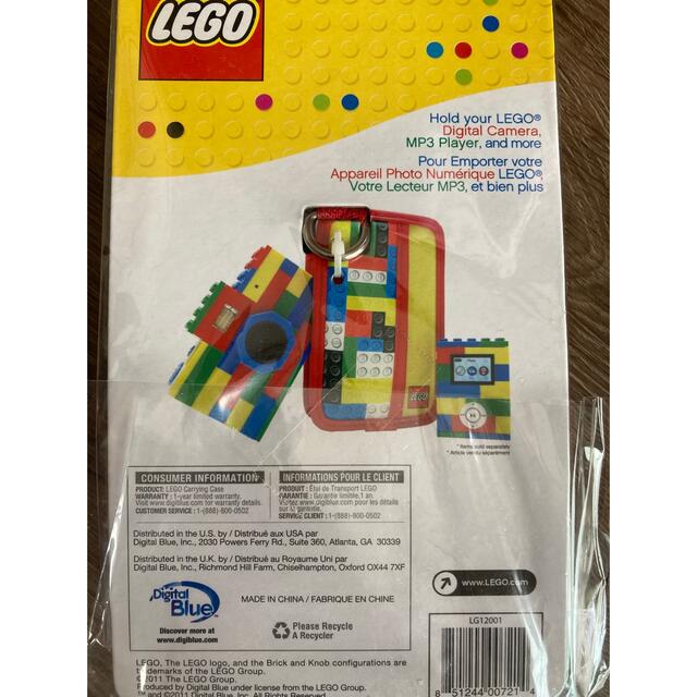 Lego(レゴ)の新品 未使用 レゴ ポーチ 2つ セット キッズ/ベビー/マタニティのおもちゃ(知育玩具)の商品写真