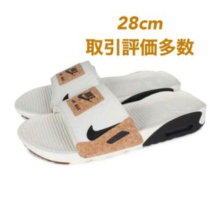 NIKE - エアマックス90 スライド コルクの通販 by 's shop|ナイキなら
