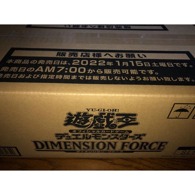 遊戯王 シュリンク 未開封 BOX　DIMENSION FORCE 3BOX初回